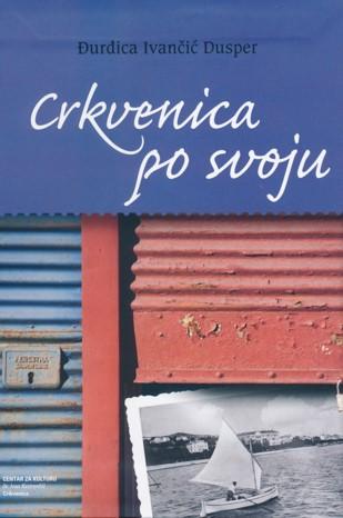 crkvenica