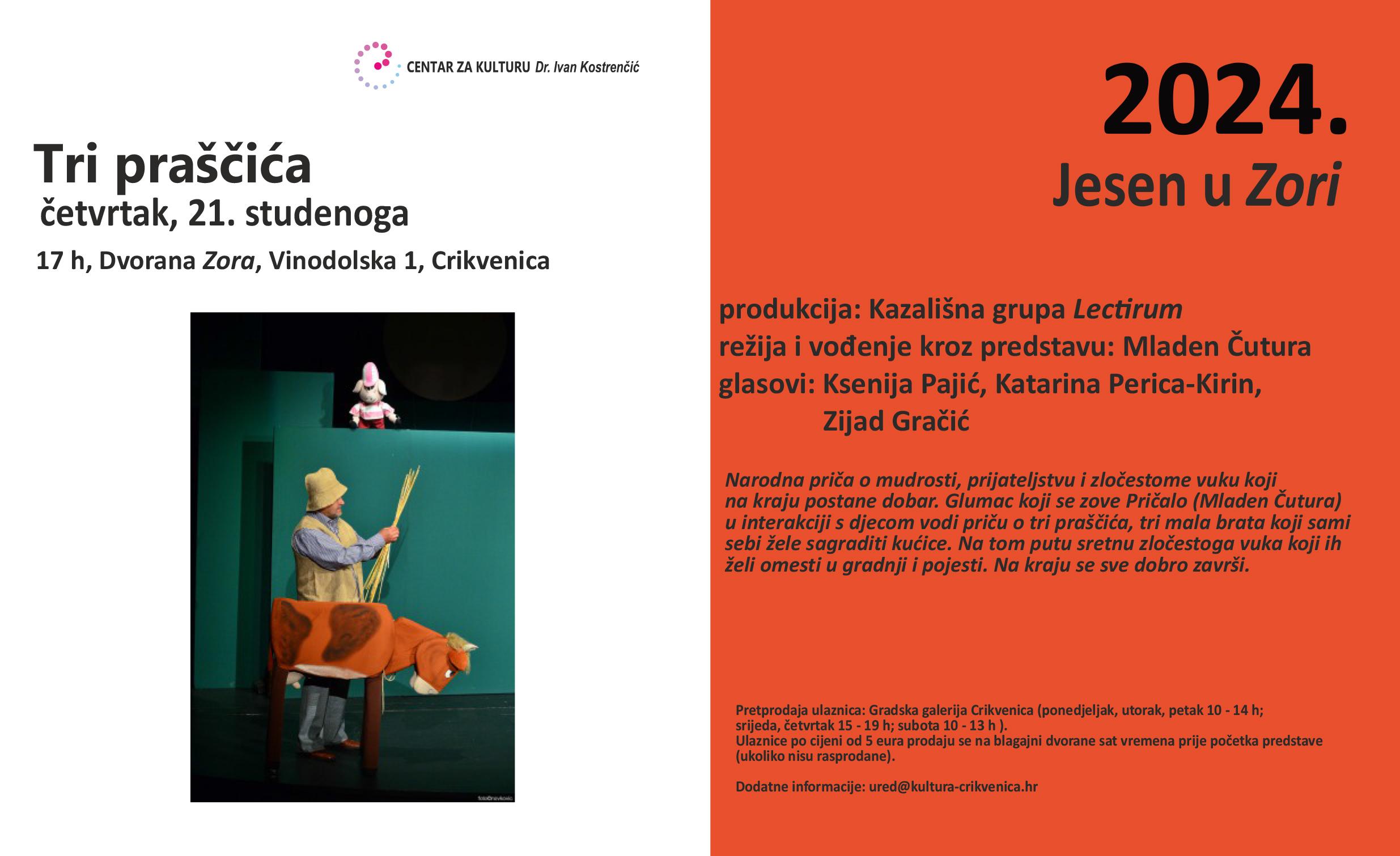 tri praščića