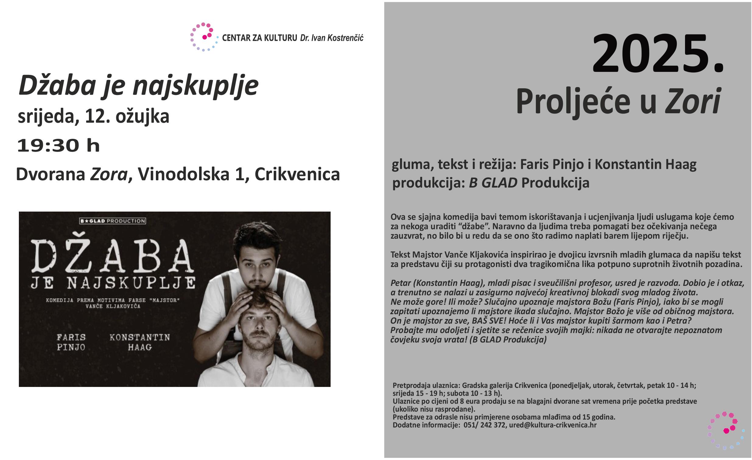 Proljeće u Zori 2025.