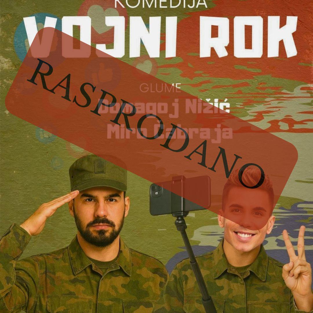 Vojni rok