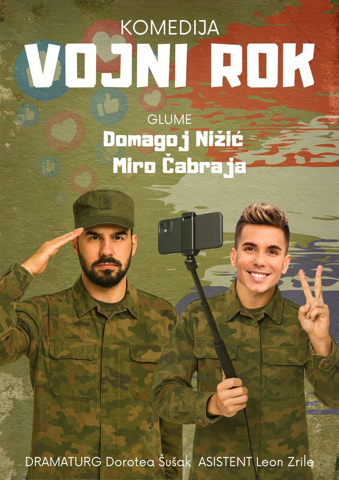 Vojni rok